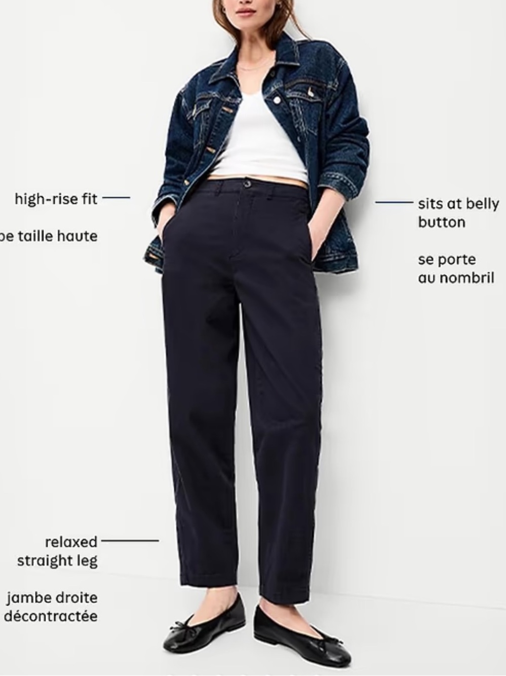 Khaki High-Rise Relaxed Chinos